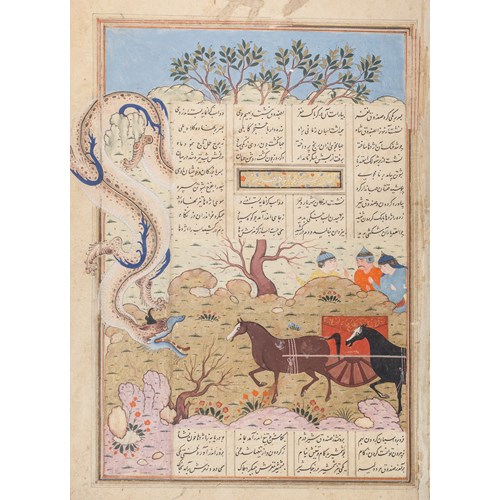 An illustrated and illuminated leaf from the Shahnameh, Abdul Qasim Ferdowsi: Esfandiar Slaying the Dragon